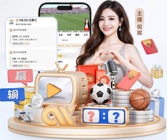 苏格兰前锋尚克兰：这就是你毕生付出努力的原因，赢球很高兴
