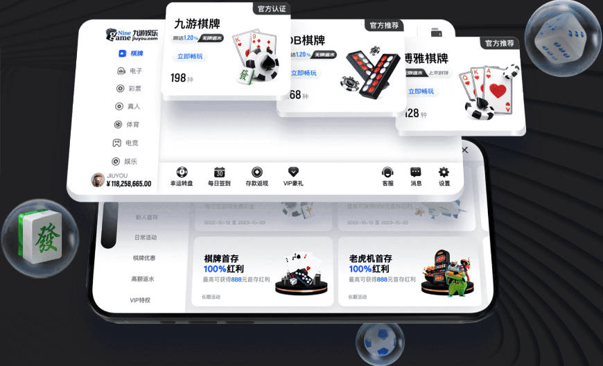 土耳其还以颜色，巴尔达克彻胸部停球抡射中柱！