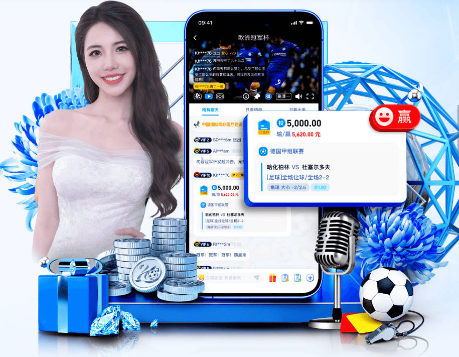罗马诺：曼联不会同时打包霍尔和托纳利，成本或高达1.4至1.5亿欧